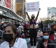 THAILAND POLITICS PROTEST