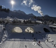 AUSTRIA BIATHLON WORLD CUP