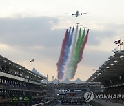 Abu Dhabi F1 GP Auto Racing