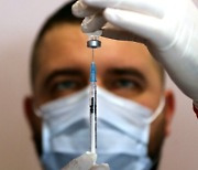 BOSNIA CORONAVIRUS PANDEMIC COVID19 VACCINE