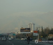뿌연 이란 테헤란의 하늘