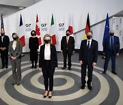 G7 "중국 강압적 경제정책 우려..홍콩·신장·대만해협 등 논의"
