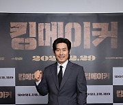 '킹메이커' 설경구 "정치 소재 부담..'불한당' 함께한 변성현 감독 믿었다"