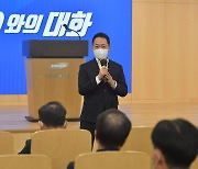 최윤호 삼성SDI 사장이 말하는 '진정한 1등' 조건은