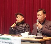 아산YMCA, 국민총행복과 농산어촌 개벽 아산대행진 개최