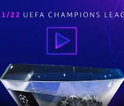 유럽 챔피언스리그 16강 대진추첨, UEFA 실수로 재추첨 해프닝