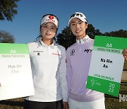 최혜진-안나린 '이제 LPGA 신인왕을 향해' [포토]