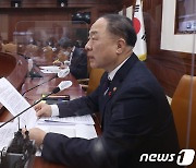 日, 韓 CPTPP 가입 추진에 비상한 관심.."대일 무역적자 악화될 수도"