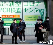 "집에서 신발 벗어서 확진 급감" 日 쏟아지는 가설