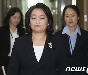 국민의힘 선대위, '최초 여성 검사장' 조희진 변호사 영입