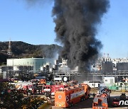 여수산단 석유정제 공장서 폭발사고..3명 사망(종합2보)