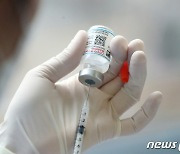 삼성바이오 생산 모더나 백신, 긴급사용 49일만에 정식허가(종합)