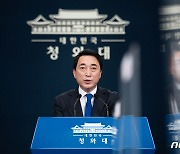 靑, '정치방역' 尹주장에 "정부 비판 선거공학..코로나 극복은 국민 업적"