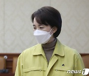 청소년 방역패스 반발 속 유은혜 "적용 시기·범위 논의할 계획"