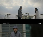 '아이돌' 안희연, 불안해 하는 한소은에 "성인영화 출연만 사실일뿐" 위로
