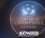 [오피셜] '메시vs호날두 만난다!' PSG-맨유 등 UCL 16강, 대진 확정!