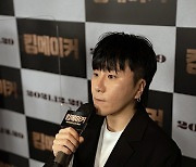 '킹메이커' 감독 "배우들의 열연에 가장 신경썼고 가장 흡족한 부분"