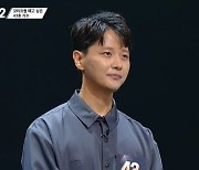 '싱어게인2' 김현성, 성대결절에도 '헤븐' 열창..규현 "제겐 우상" 오열