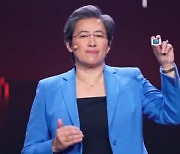AMD, CES 2022 컨퍼런스 온라인으로 진행