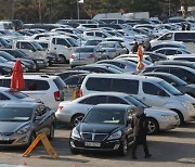 3년 공회전에..시민단체 "중고車 개방 중기부 감사원 국민감사 청구"