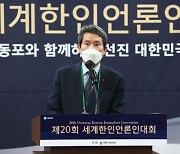 이인영 "남북합의서 정신 지금도 유효..남북, 초심으로 돌아가자"