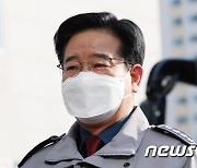 경찰 "신변보호 가족 살해범, 긴급체포 요건 안돼..송구"