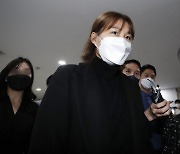 IBK배구단, '무단이탈 파동' 조송화와 계약 해지 "신뢰 파괴"