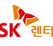 "모빌리티 서비스 기업 도약"..SK렌터카, 조직개편·임원인사 단행