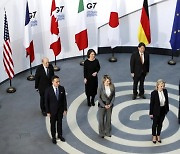 G7 '중국 경제·군사 영향력 확대 우려'에 中 "세계 이익과 어긋나"