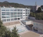 시교육청, 메이커교육 허브 '남부창의마루' 15일 개관