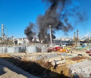 여수국가산단 화학제품 제조업체 폭발사고로 모두 3명 사망