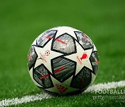 'UEFA 촌극으로 날아간 메호대전'..초유의 챔스 16강 재추첨
