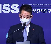 박지원 "미국, 북한에 백신 공급 제안하면 대화 가능할 수도"