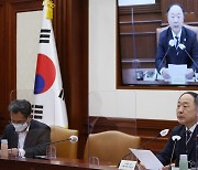 [사설] CPTPP 피할 수 없는 선택, 농업 등 피해 최소화 나서야