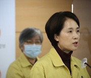 청소년 방역패스 반발에..유은혜 "시기·범위 충분히 논의 예정"