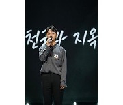 '성대결절' 김현성 무대에 모두 울었다.. "비극은 우리가 안고 있을게요"