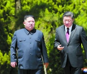 FT "김정은 정권, 美와 전쟁보다 中을 최대 안보 위협으로 봐"