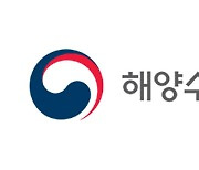 해수부, 멸치·굴 생산 어민에 긴급경영자금 지원