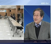 [이슈대담] '진주 남성문화재단' 34억 원 대학에 기탁