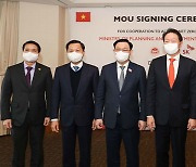 SK-베트남, 탄소감축 위한 친환경 사업 협력 강화