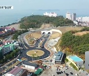 "교통 소외 극복"..태안~서산 고속도로 기대감 상승