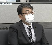 '회기 중 술자리' 충북도의회 예결위원장 '공개 사과'