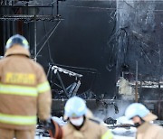 여수산단 화학물질 제조공장 폭발 화재 진압..3명 사망