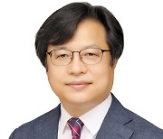 안재섭 동국대 교수, 한국도시지리학회 회장 취임