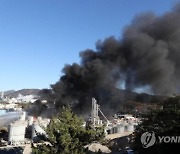 여수산단 화학공장 폭발·화재 사고..3명 사망