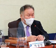 이상민 의원 "이재명 '전두환 공과' 발언, 매우 부적절하다" 공개 비판