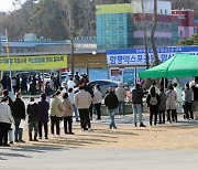 "국내 오미크론 감염자 4명 중 1명 무증상..무증상 상태에도 전파"