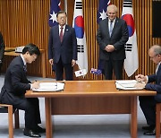 S.Korea, Australia agree to revive MOU on defense industry cooperation