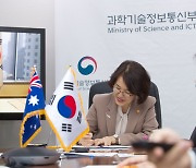 Korea, Australia team up for space projects