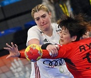 Women's handball team leave World Championship empty-handed